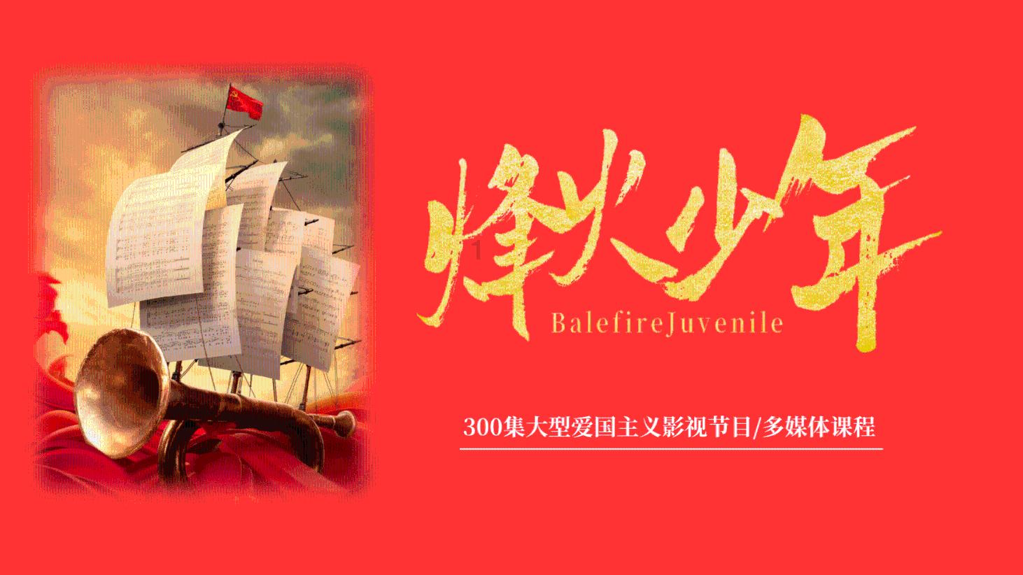 汽车华容道选关版