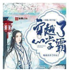 逃离冰淇淋岛屿