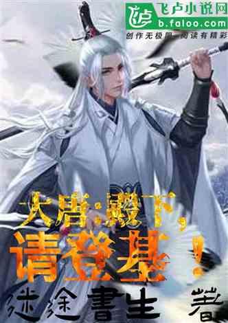 希捷推出魔彩盒3+机械硬盘参数曝光